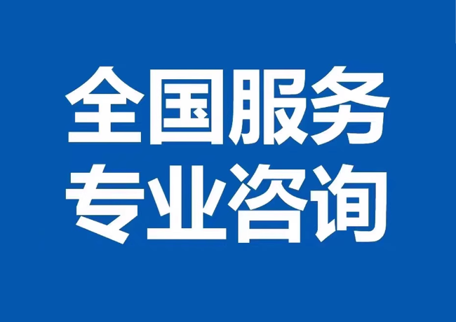 蒸湘封存公积金代提