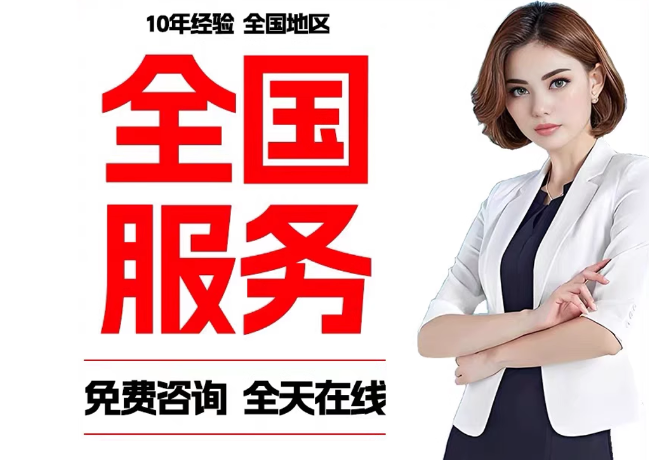 蒸湘在职公积金代提